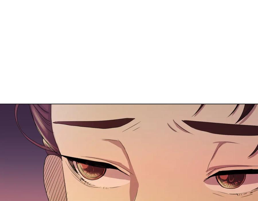 《画季物语》第09话 第132页