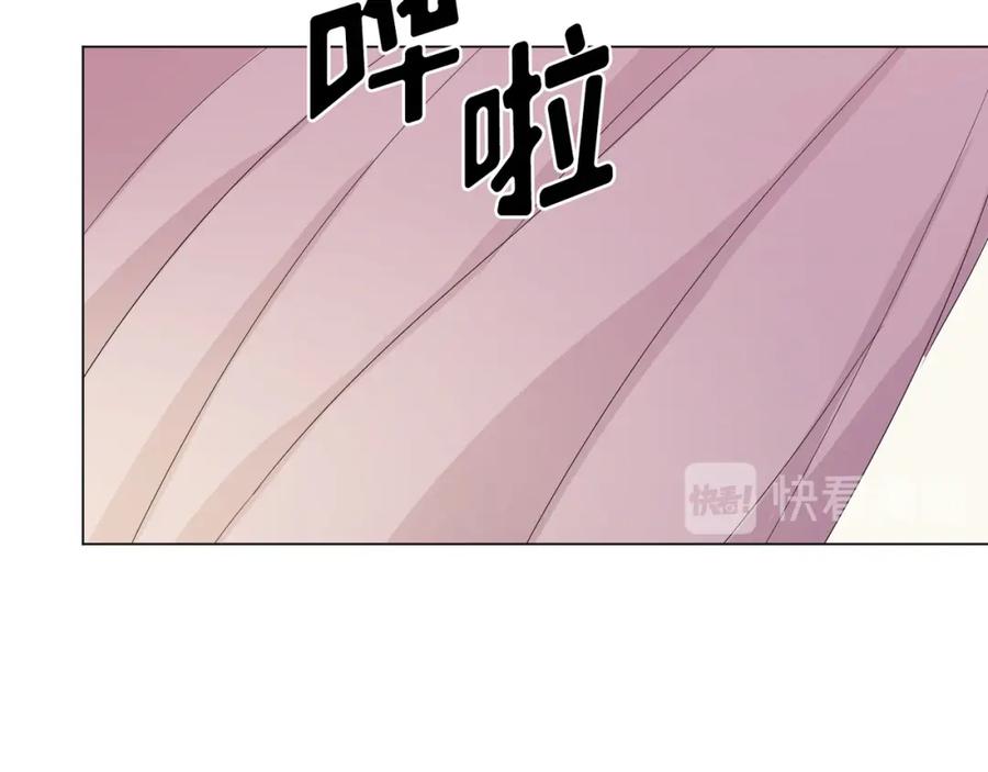 《画季物语》第09话 第72页