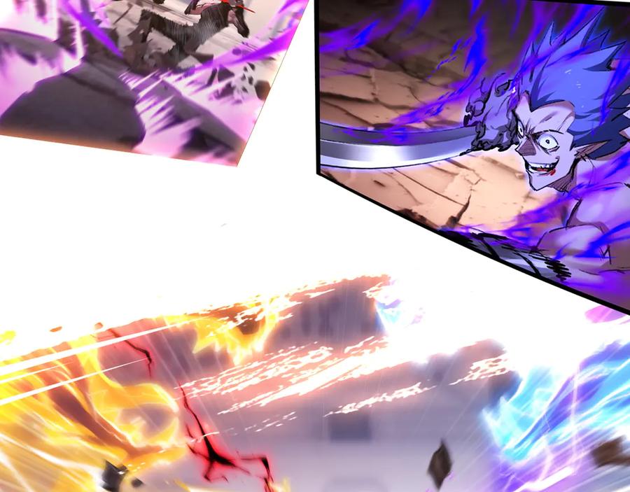 斩月 - 第69话 三六九等 - 第81张图