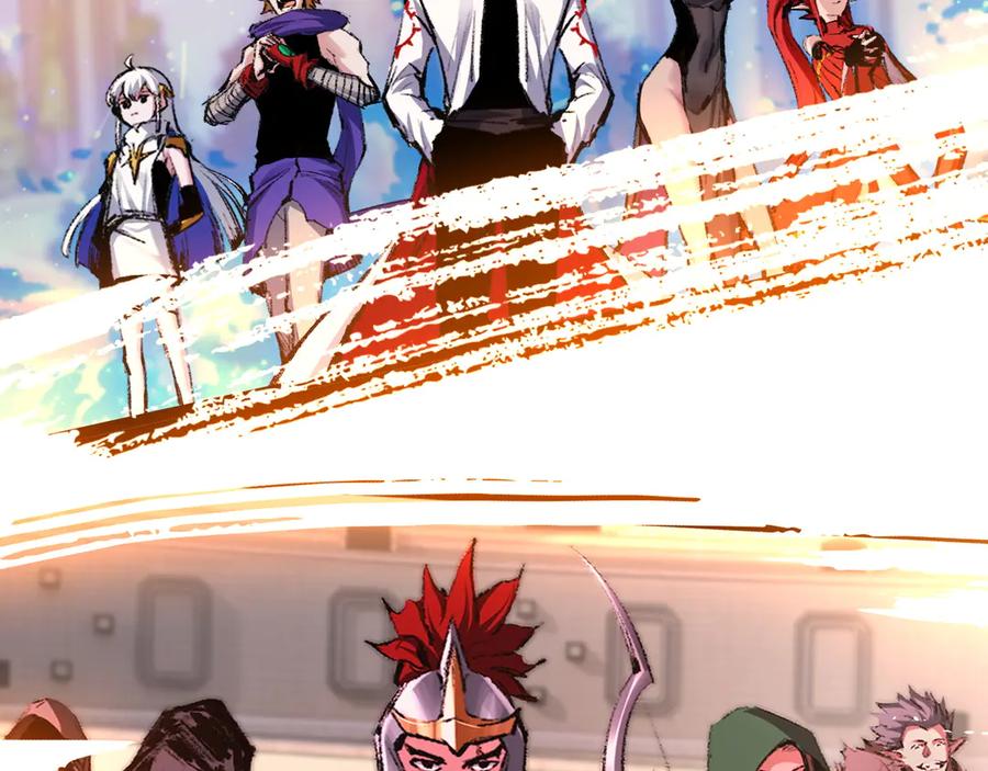 斩月 - 第69话 三六九等 - 第77张图