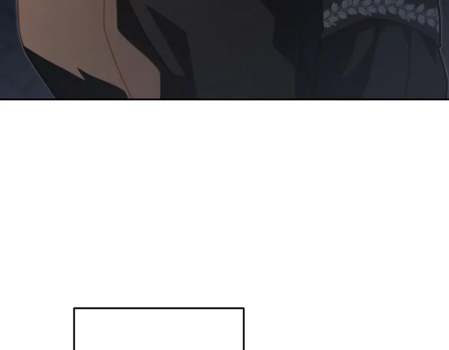 混球的姐姐 第74话 监狱里的熟人 第39页