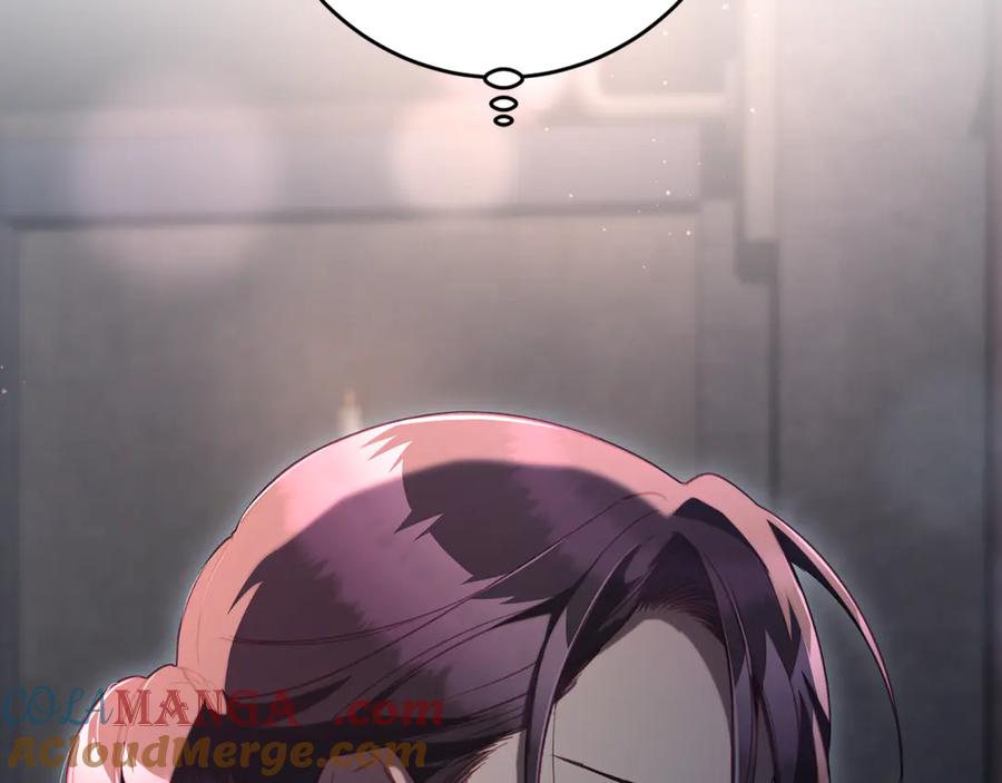 混球的姐姐 第74话 监狱里的熟人 第37页