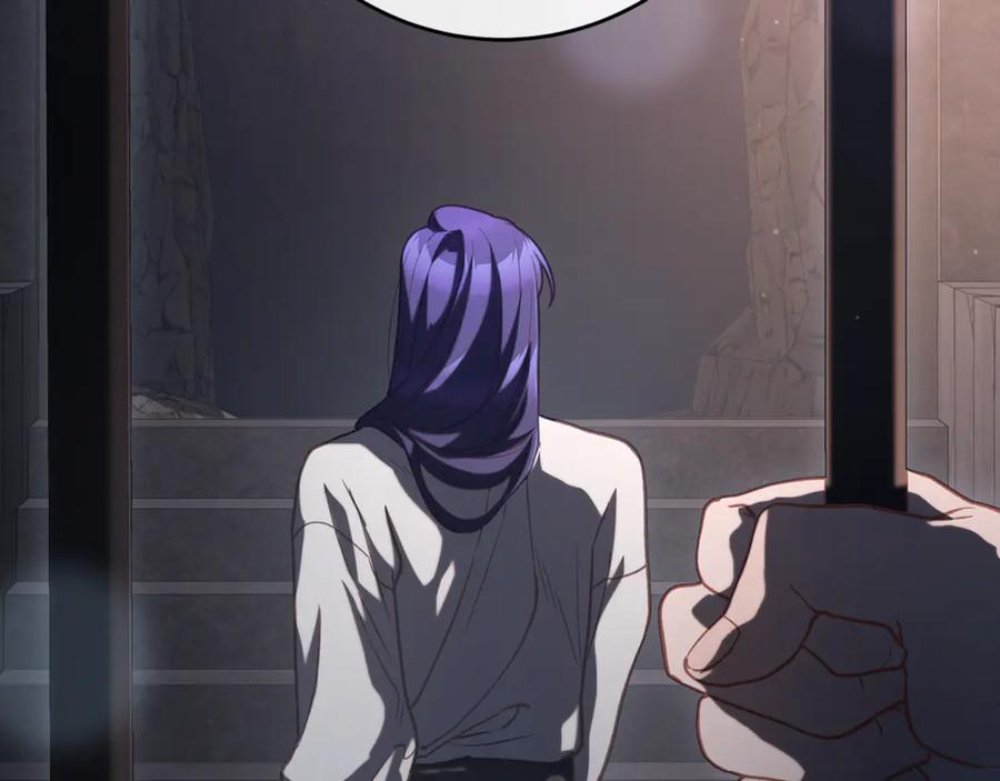 混球的姐姐 第74话 监狱里的熟人 第34页