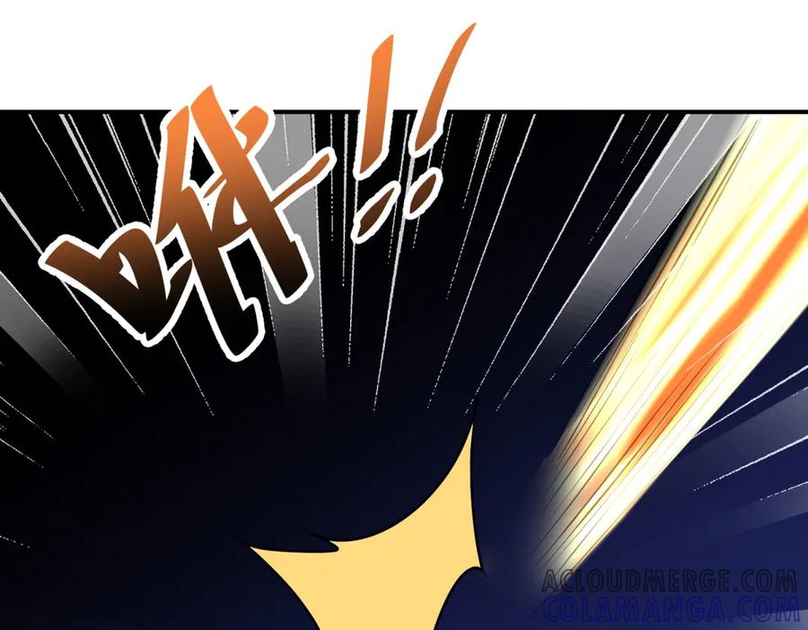 《我在末世给别人升级》第45话 加倍 第157页