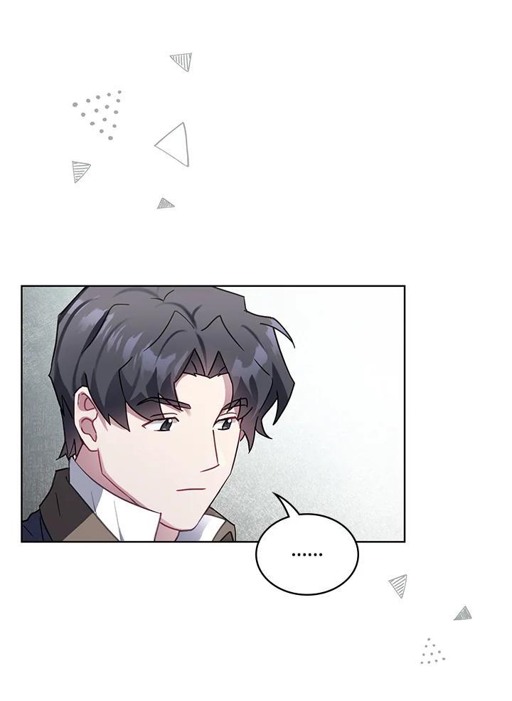 《万兽公主》第29话 第62页