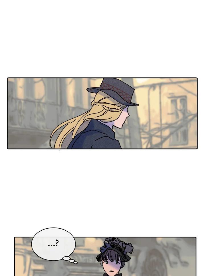 《罗珊》第30话(第一季最终章) 第45页