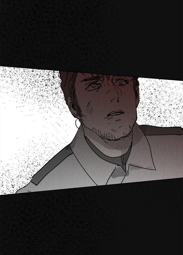 《罗珊》第一季 番外篇 第23页