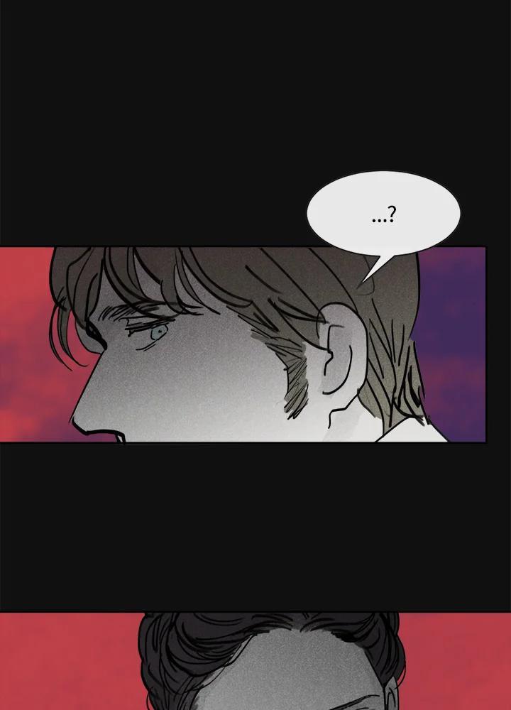 《罗珊》第一季 番外篇 第51页