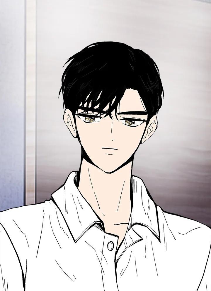 《假面情侣》第83话 第86页
