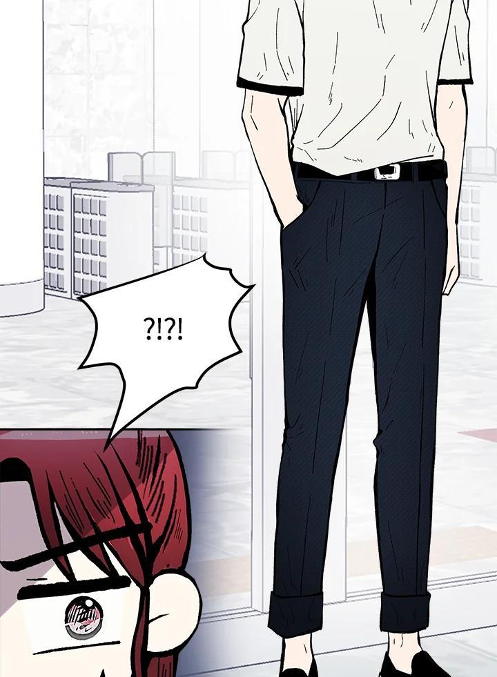 《假面情侣》第84话 第74页