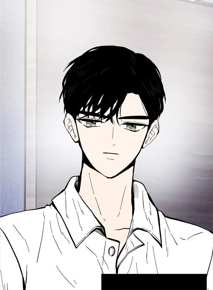 《假面情侣》第84话 第2页