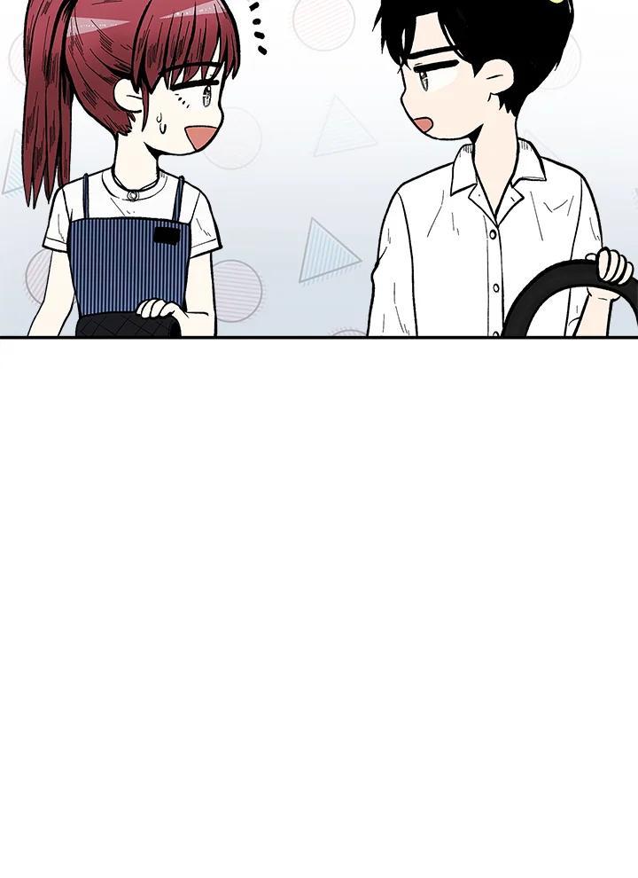 《假面情侣》第84话 第33页