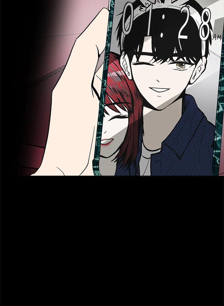 《假面情侣》第85话 第68页