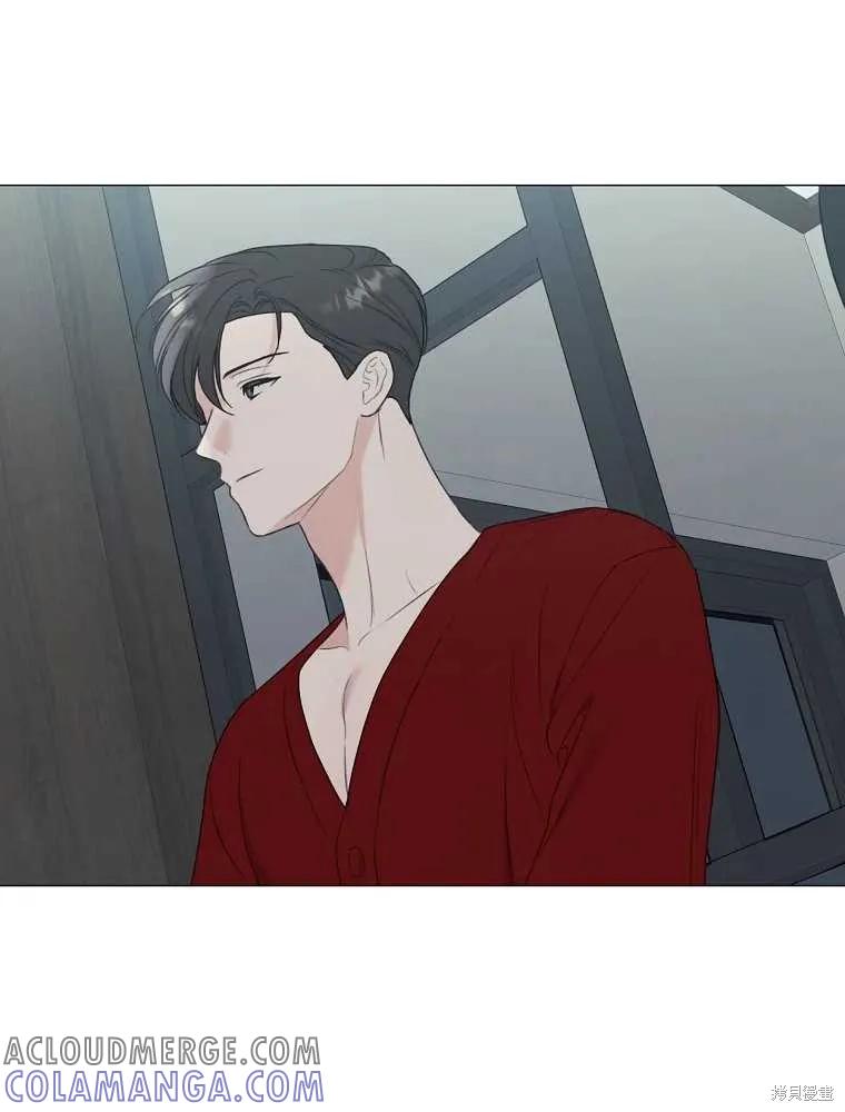 不可为之事 第19话 第4页