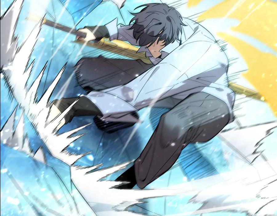 《SSS级超越常理的圣骑士》第85话 冰龙·霜牙（中） 第195页