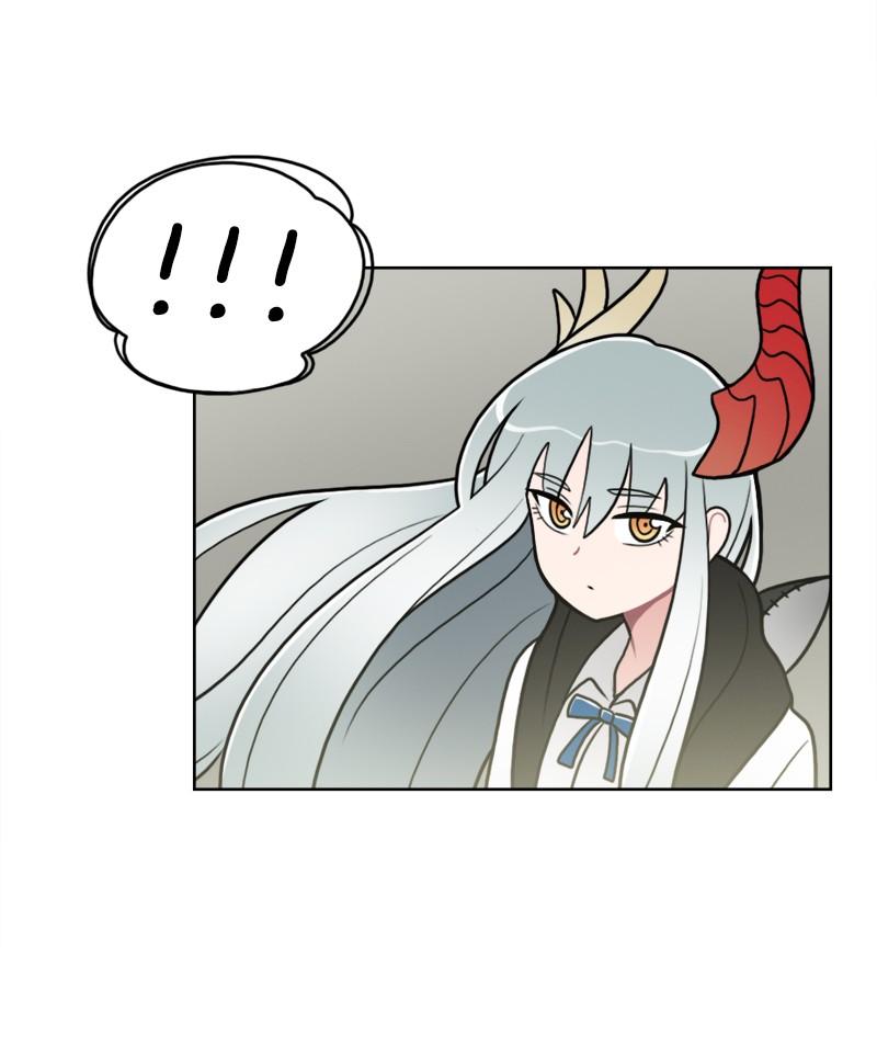 《我的老师居然是人类》99 第99话 第11页