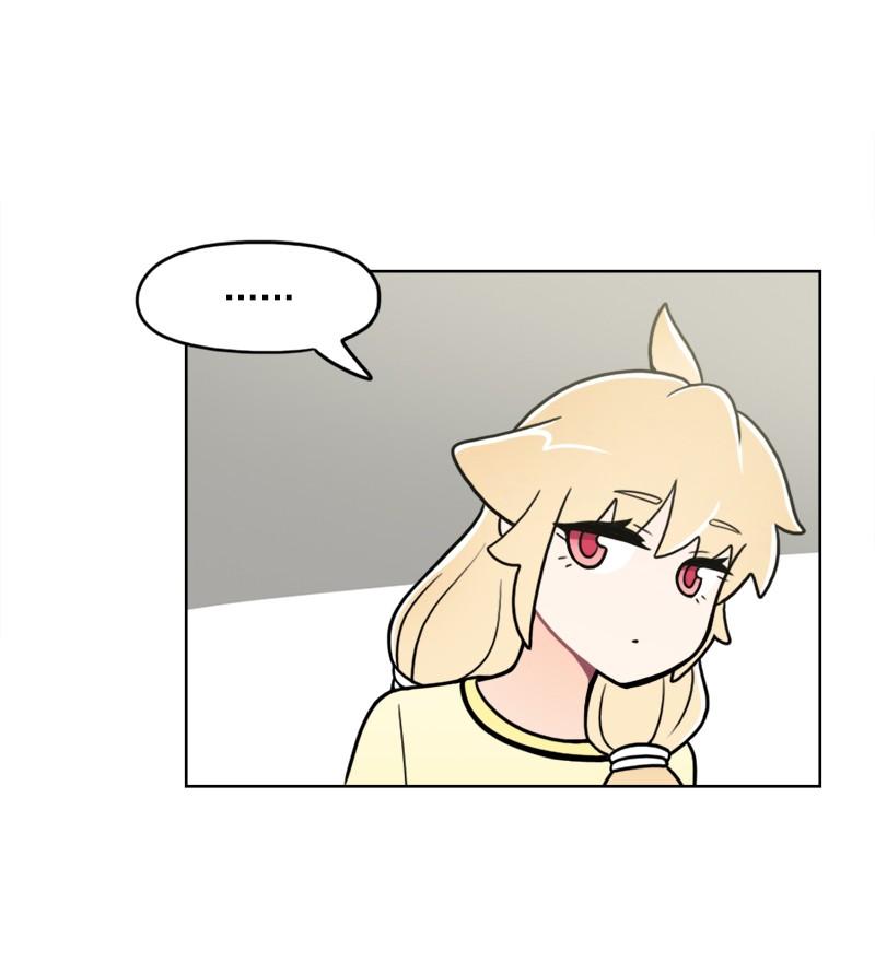 《我的老师居然是人类》103 第103话 第32页