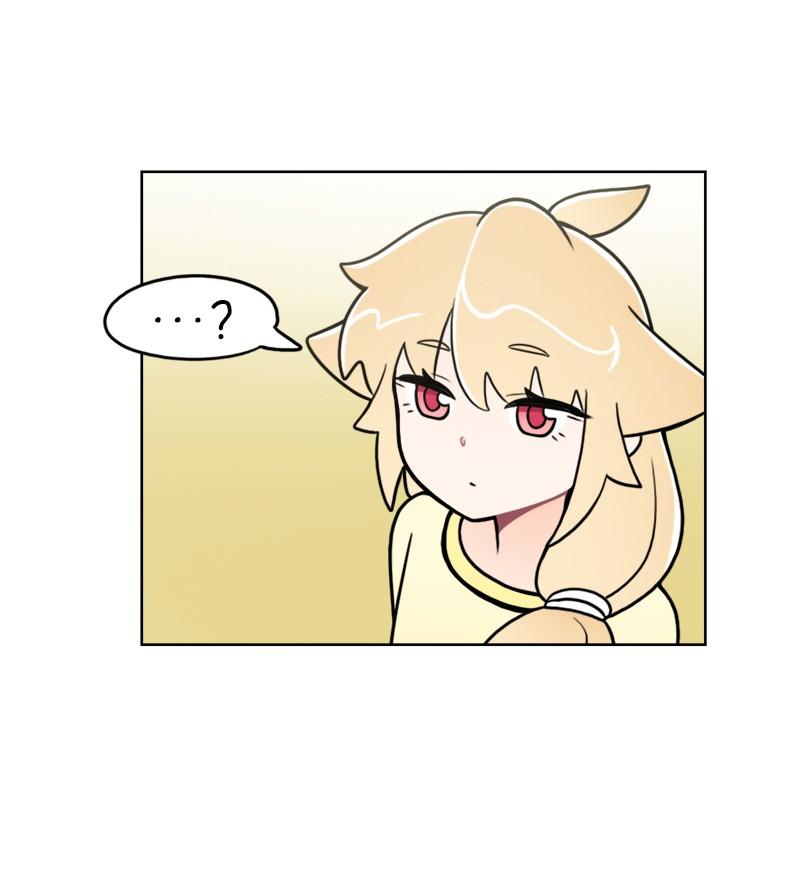 《我的老师居然是人类》103 第103话 第26页