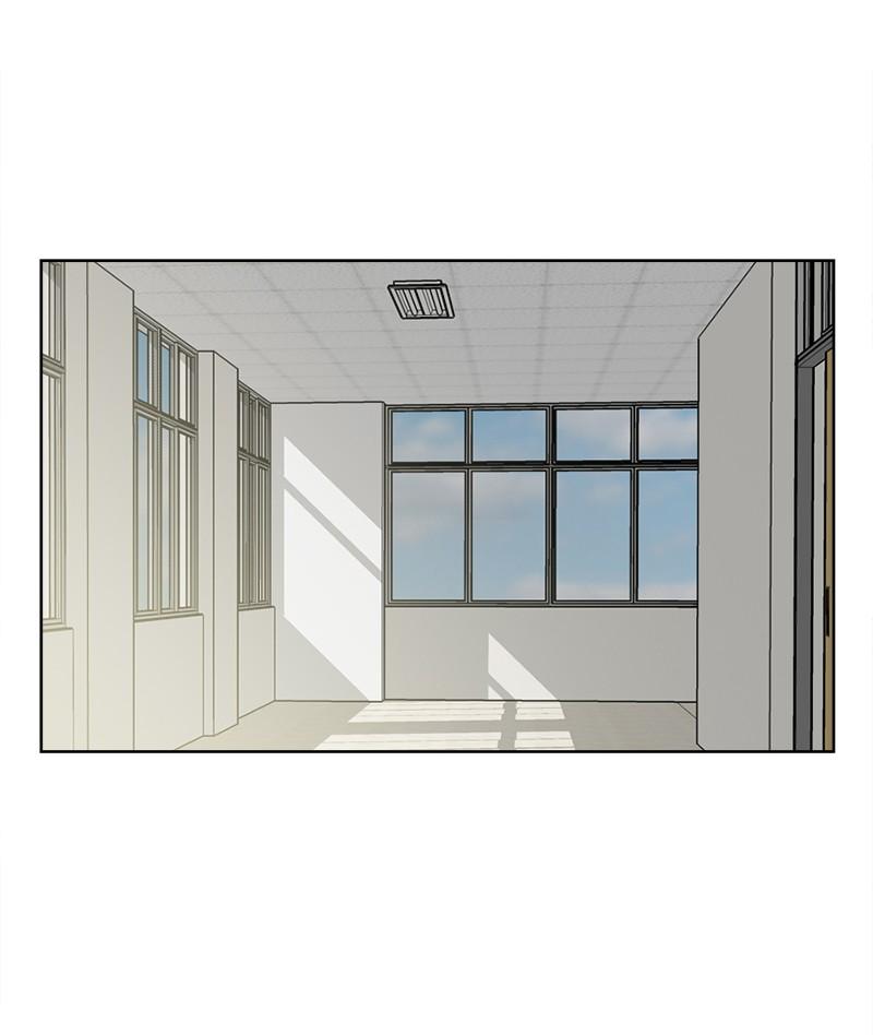 《我的老师居然是人类》103 第103话 第27页