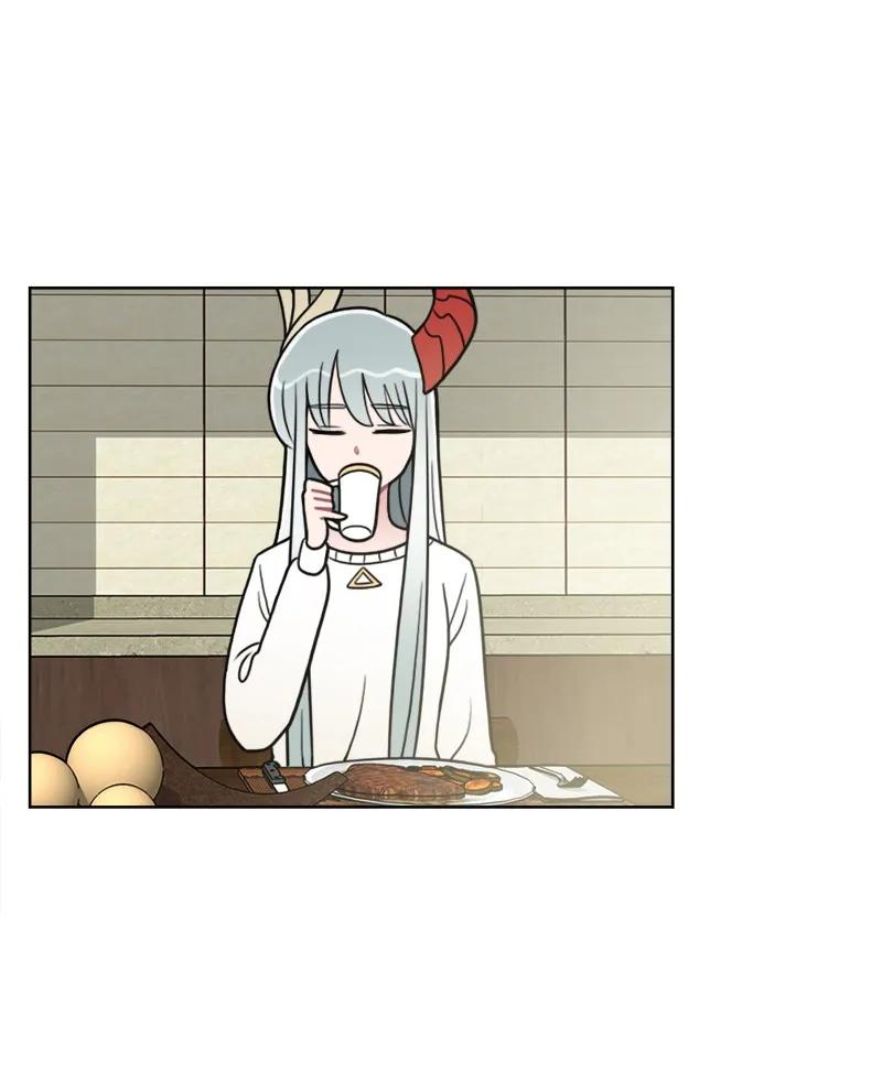 《我的老师居然是人类》105 第105话 第7页