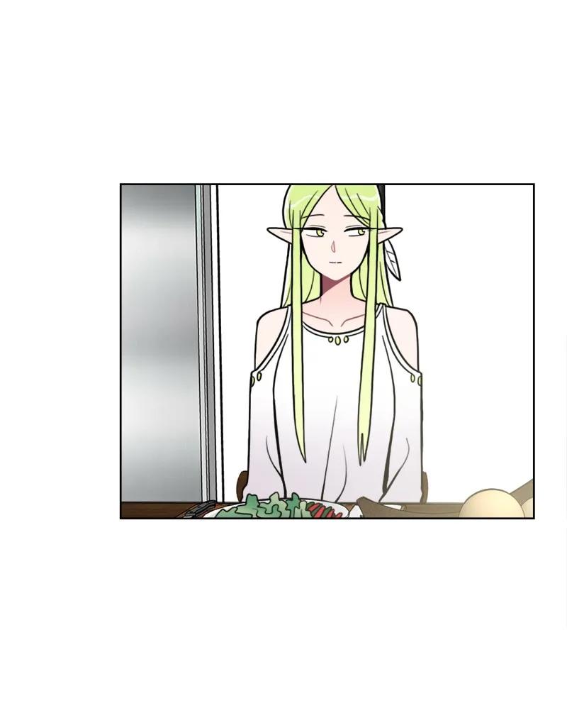 《我的老师居然是人类》105 第105话 第8页