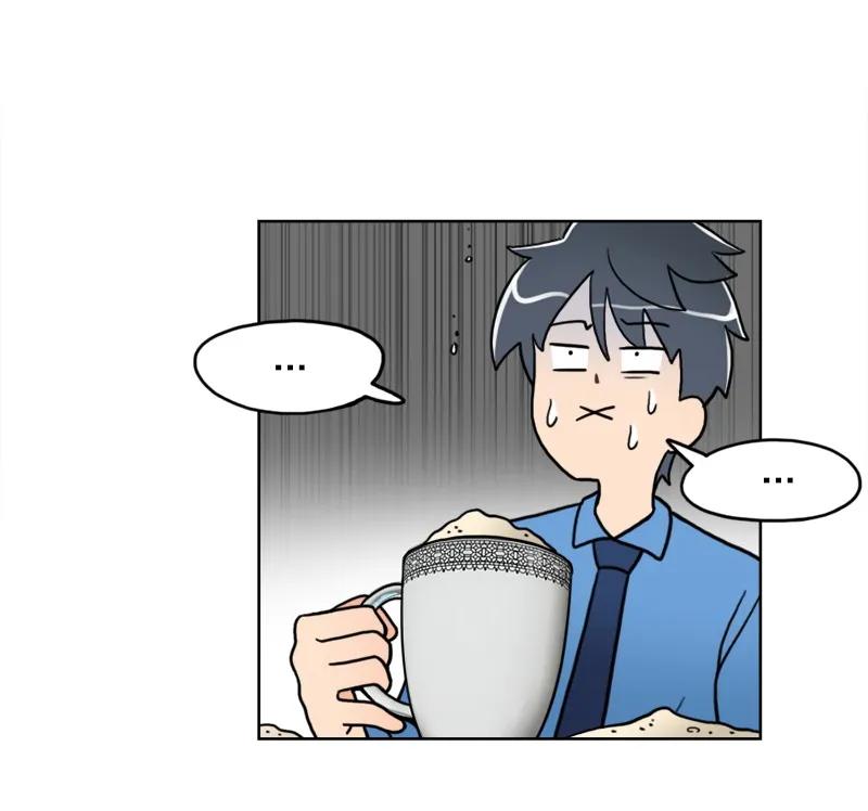 《我的老师居然是人类》09 第9话 第35页