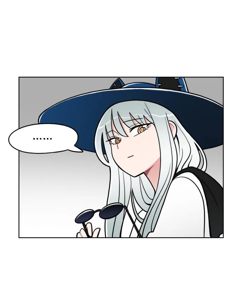 《我的老师居然是人类》108 第108话 第28页