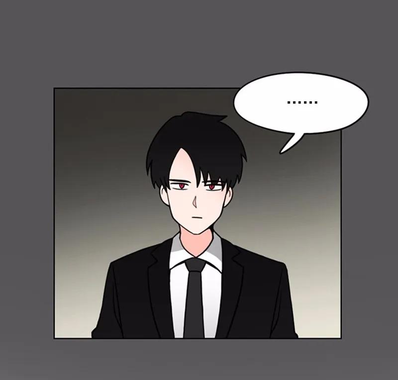 《我的老师居然是人类》11 第11话 第30页