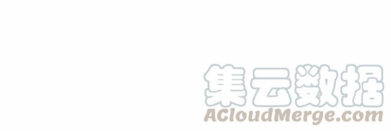 《我的老师居然是人类》11 第11话 第15页