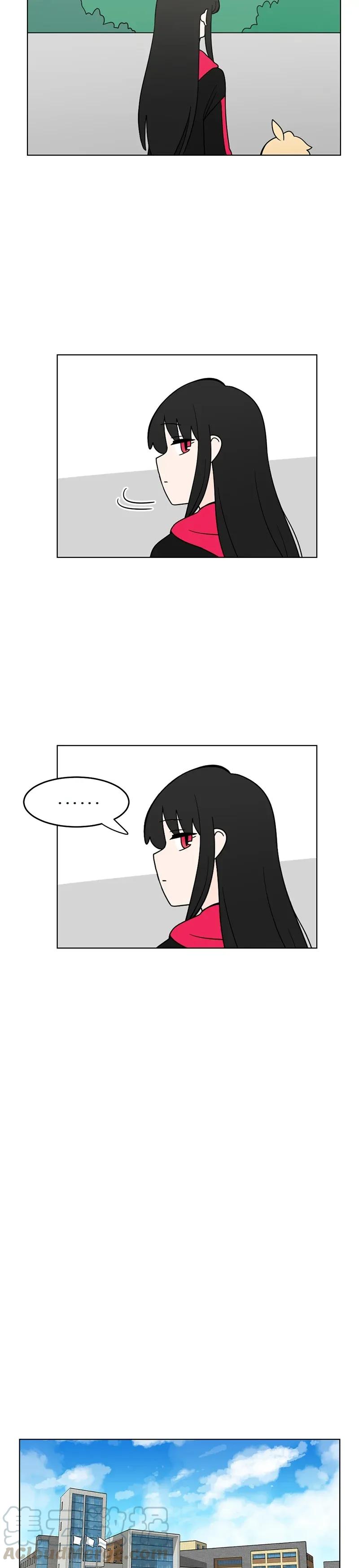 《我的老师居然是人类》135 第135话 第3页