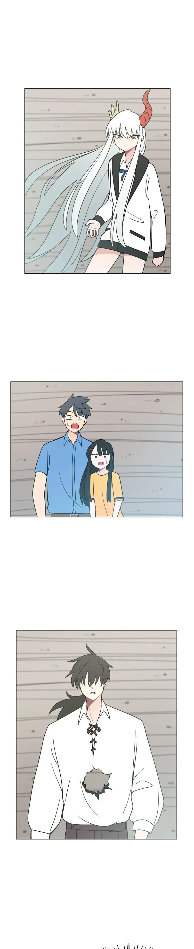 《我的老师居然是人类》149 第149话 第2页