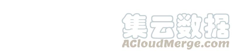 《我的老师居然是人类》15 第15话 第29页