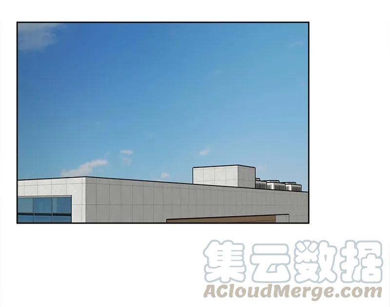 《我的老师居然是人类》16 第16话 第5页