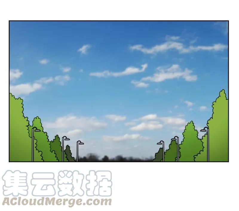 《我的老师居然是人类》20 第20话 第5页