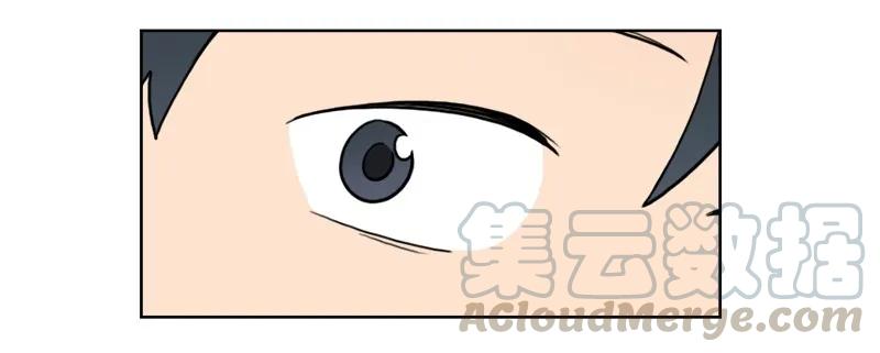 《我的老师居然是人类》22 第22话 第9页