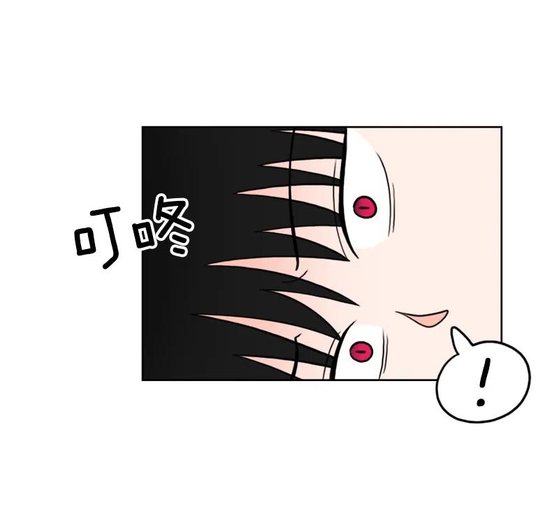 《我的老师居然是人类》26 第26话 第26页