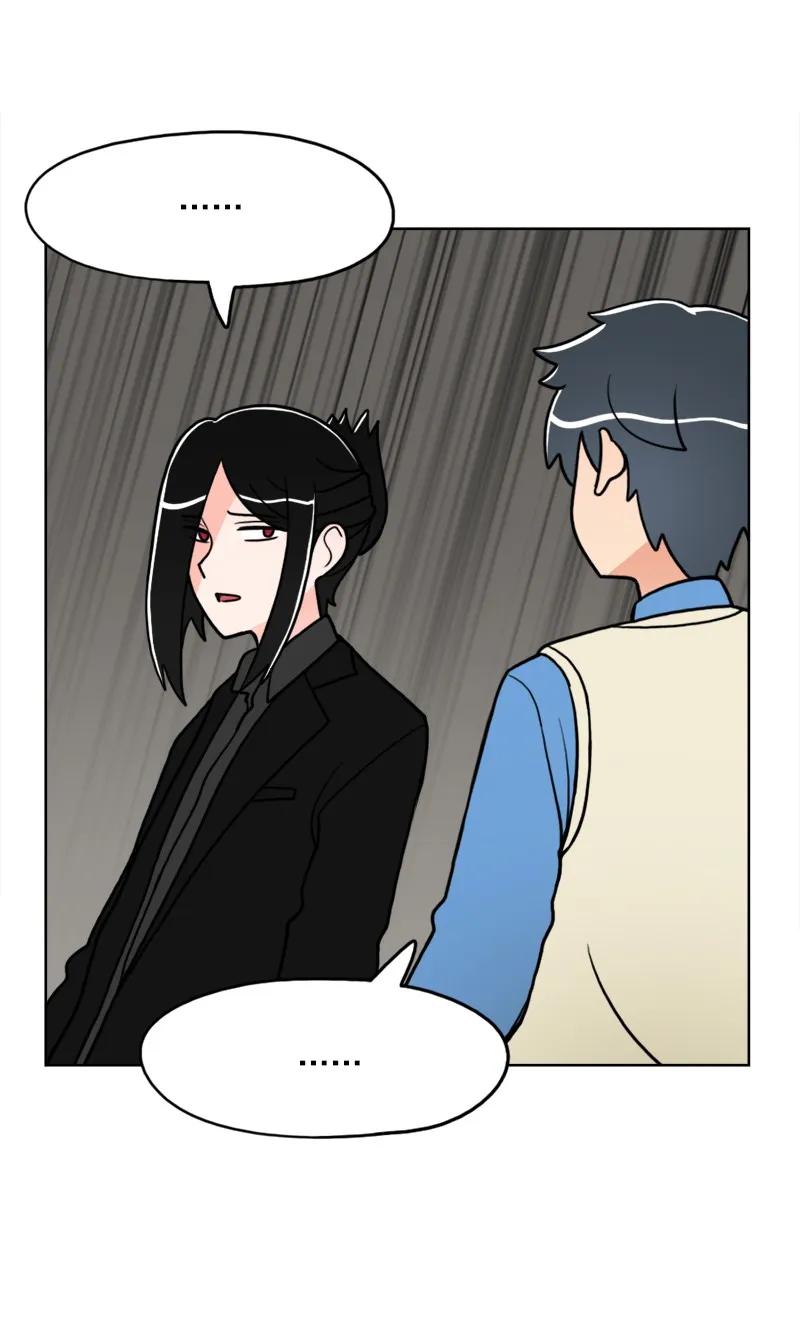 《我的老师居然是人类》29 第29话 第19页