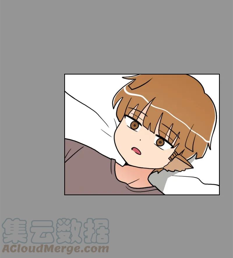 《我的老师居然是人类》35 第35话 第29页