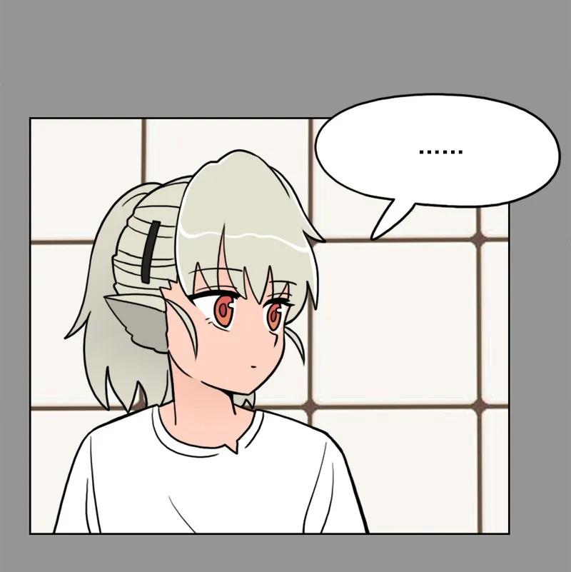 《我的老师居然是人类》35 第35话 第42页