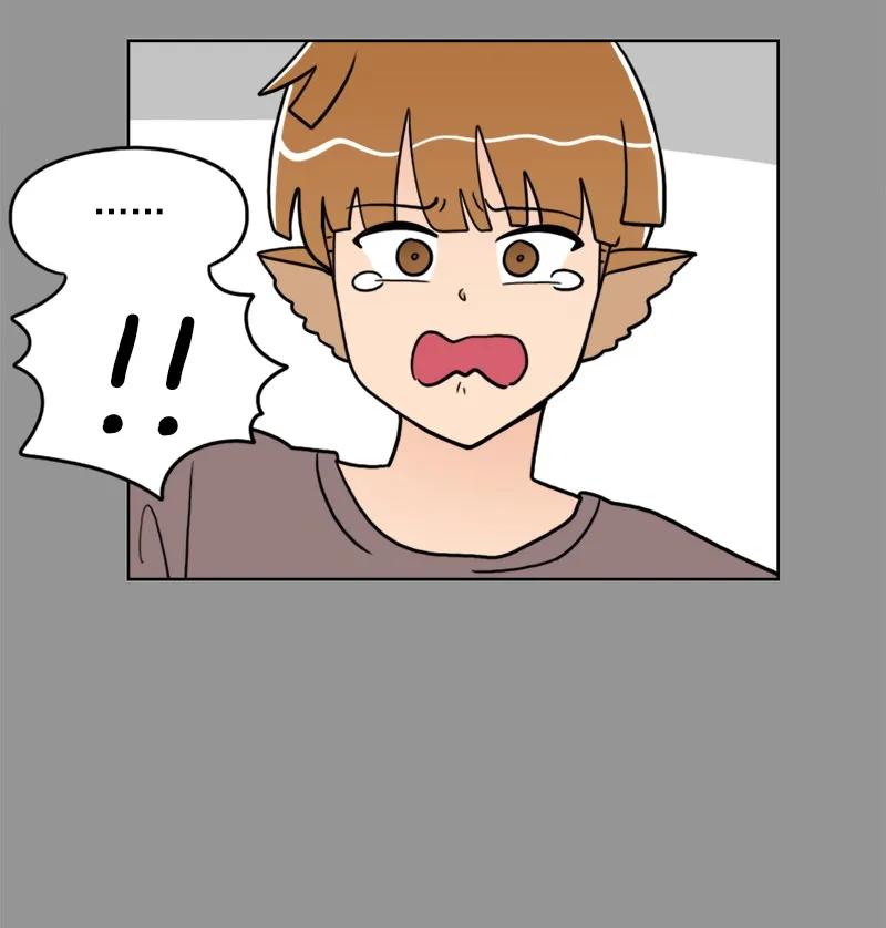 《我的老师居然是人类》36 第36话 第33页