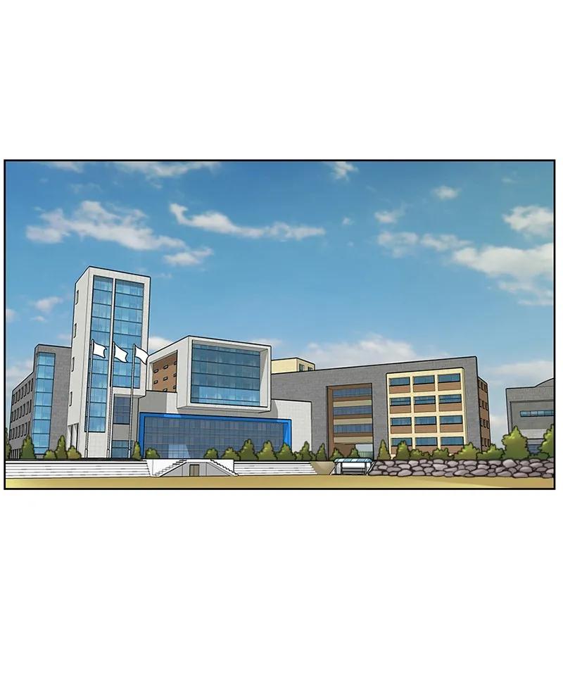 《我的老师居然是人类》37 第37话 第5页