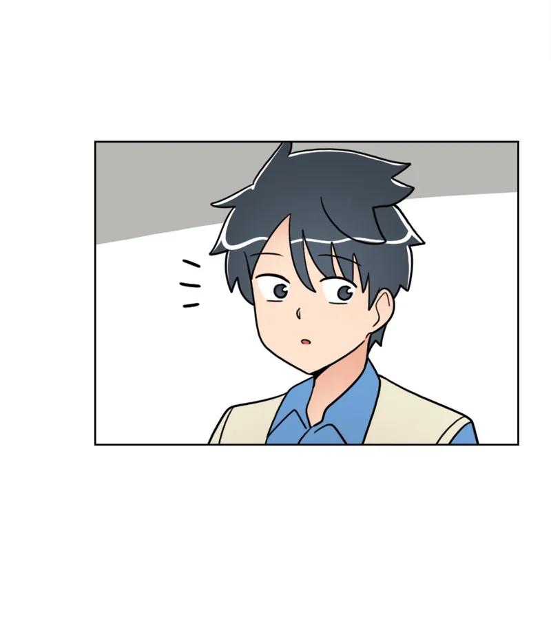 《我的老师居然是人类》37 第37话 第38页