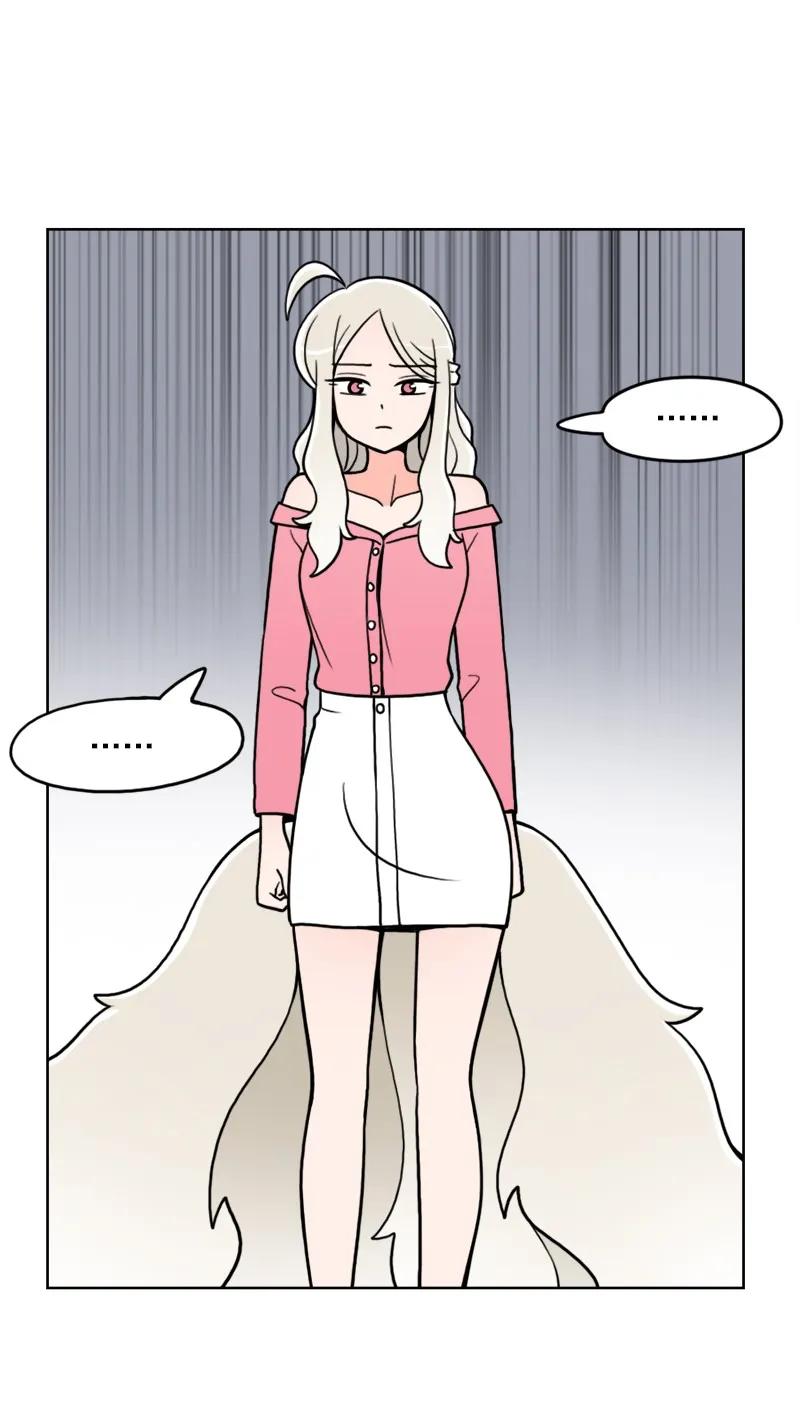 《我的老师居然是人类》38 第38话 第38页