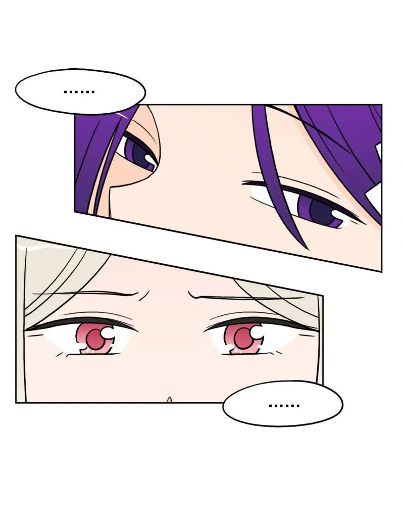 《我的老师居然是人类》38 第38话 第39页