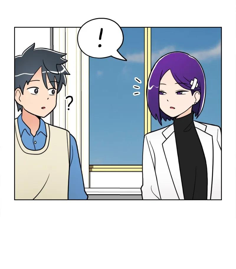 《我的老师居然是人类》38 第38话 第27页
