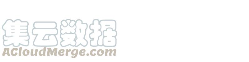 《我的老师居然是人类》39 第39话 第25页