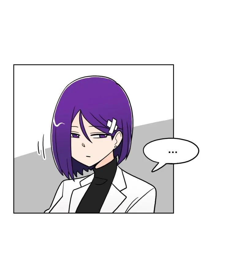 《我的老师居然是人类》39 第39话 第8页