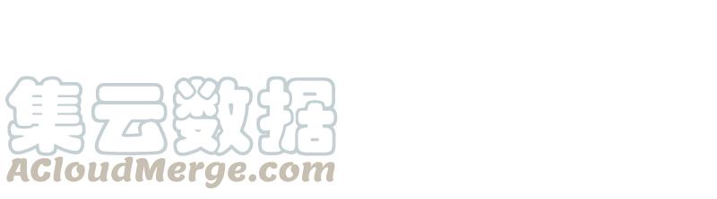 《我的老师居然是人类》39 第39话 第17页