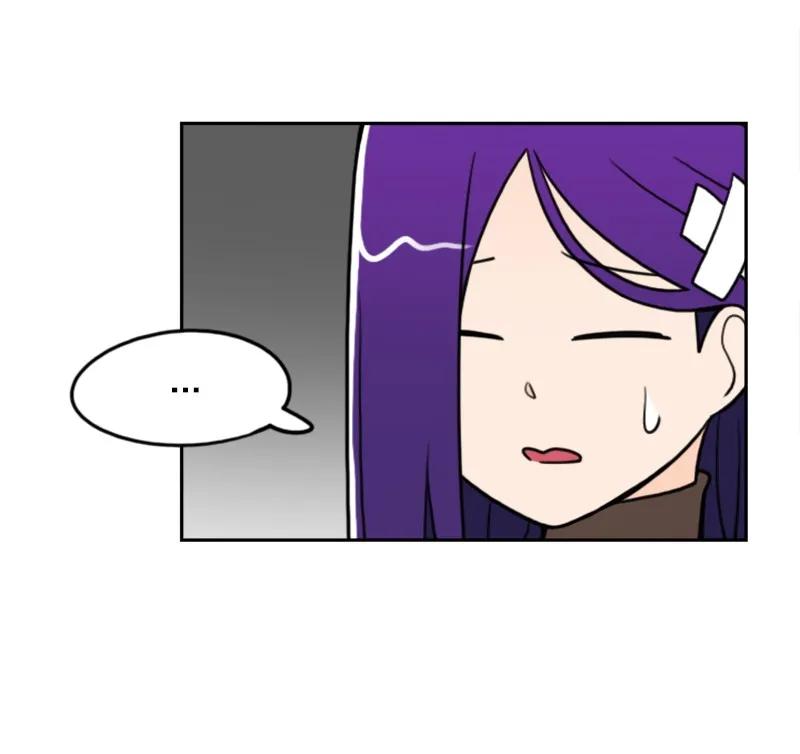 《我的老师居然是人类》42 第42话 第35页