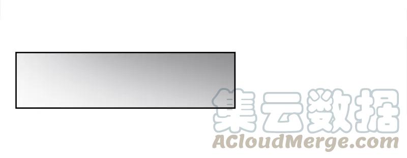 《我的老师居然是人类》45 第45话 第42页